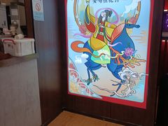 -茶话弄(咖啡·中贸广场店)