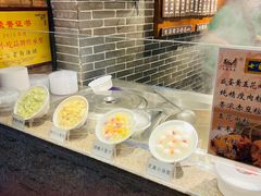 -七宝老街汤团(上海世纪汇广场店)