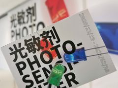 -金茂览秀城