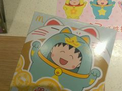 -乐晖趣香园(上城店)