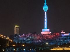 -龟山风景区-龟山电视塔