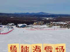 -长白山华美胜地滑雪场