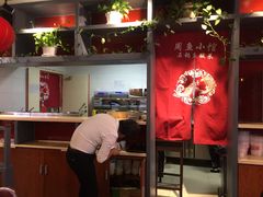 -周鱼小馆石锅酸菜鱼(活力汇店)