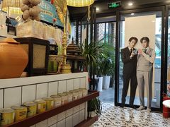 -春莱·老挝咖啡·泰式奶茶(钟楼店)