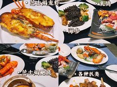 -康帝国际酒店-艾斯本自助西餐厅
