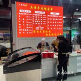 离家最近好吃的牛料火锅找到了