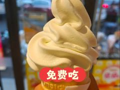 -麦当劳(农光里店)