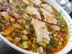 -清真马杰山牛肉汤馆