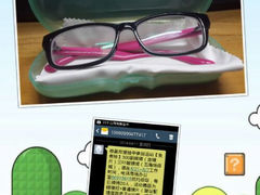android_upload_pic-三叶眼镜城(五角场商场店)