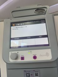 -上海首尔丽格医疗美容医院