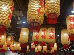 -朱光玉火锅馆·太原旗舰(钟楼街店)