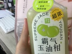 -奈雪的茶(苏宁广场店)