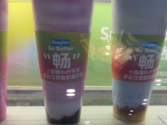 -Blueglass酸奶(财富购物中心店)