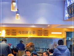 -马尔沙牛杂(海一大厦店)