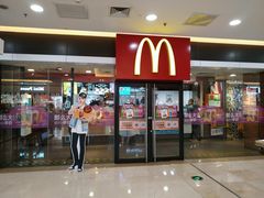 门面-麦当劳(无锡滨湖万达店)