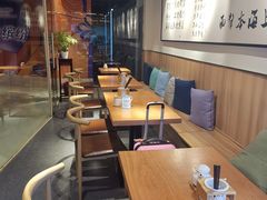 -姚面记·海派家常菜(恒基名人购物中心店)