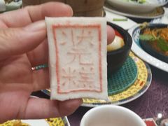 -宁波状元楼酒店(和义路店)