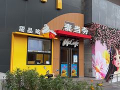 -西单明珠商场