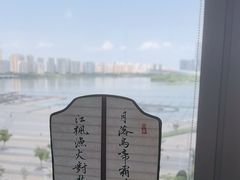-馋遇江南·精致湖景雅宴(东方之门店)
