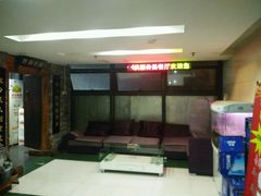 -家佳餐厅(大望路店)