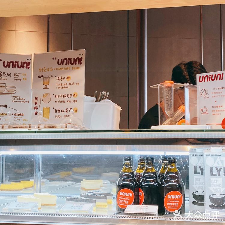 住市区很少来江宁，但是只要到江宁一定回来打卡的就是这