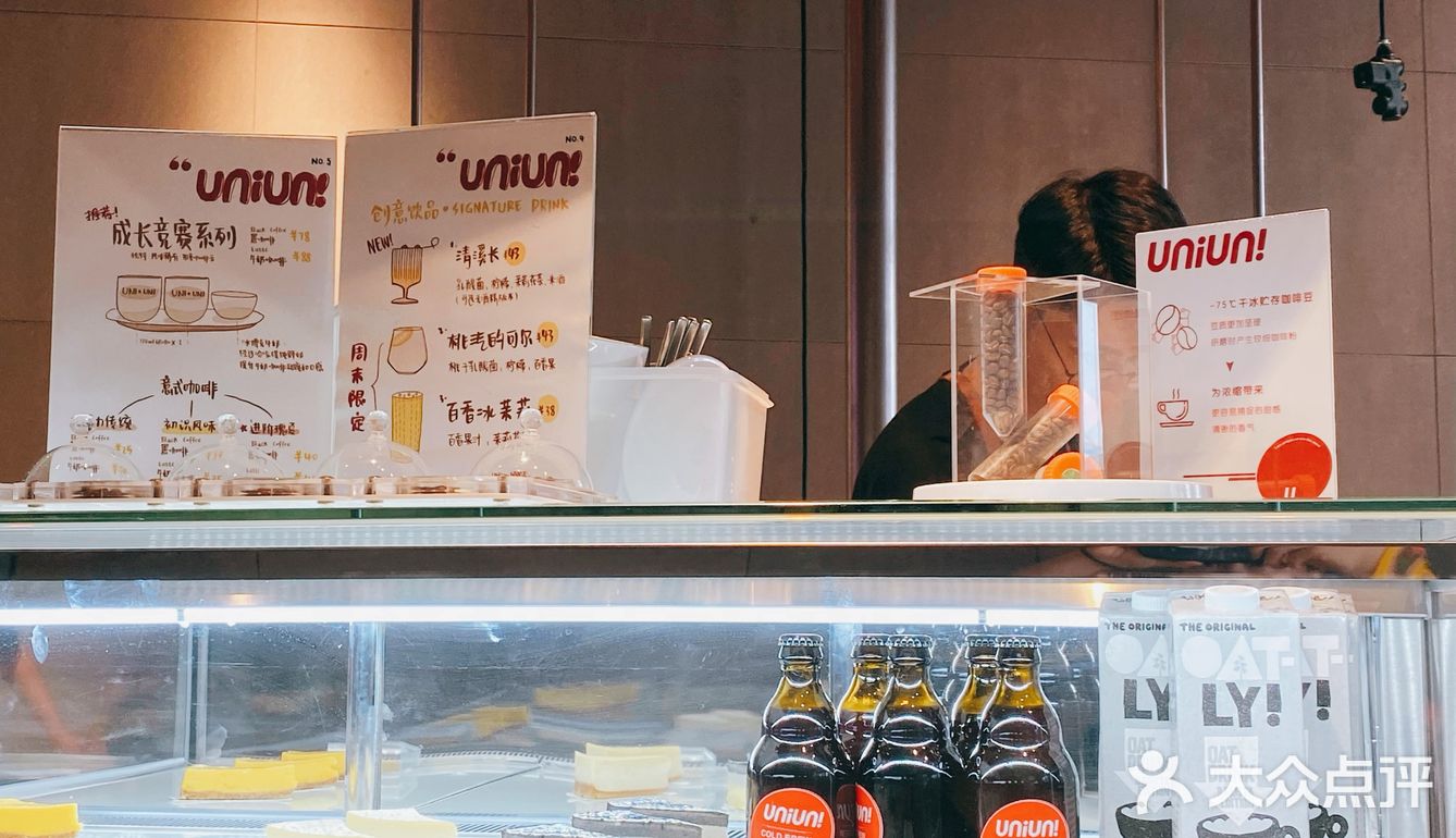 住市区很少来江宁，但是只要到江宁一定回来打卡的就是这