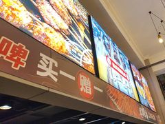 -管氏翅吧(广渠门店)