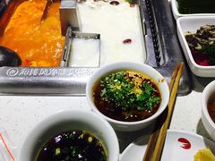 番茄锅底-海底捞火锅(方塔东街店)