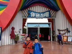 -南宁方特东盟神画