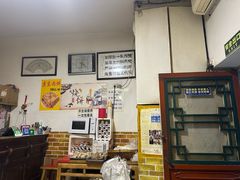 大堂-新月斋(豆瓣胡同店)