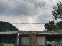 -云岫谷游猎自然风景区