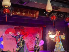 -盖碗儿梨园·变脸吐火·川剧(天府广场店)