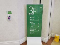 -重庆军科整形美容医院