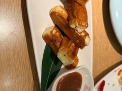 -阿吾罗·月咏精致日料(港汇恒隆广场店)