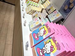 -好利来(西罗园店)