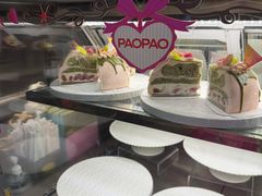 -PAOPAO Bakery&Café(港汇店)