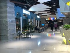 -食悦天美食广场(重庆IFS国金店)