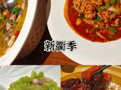 -花中城·杭帮菜·粤菜·海鲜火锅(清泰街店)