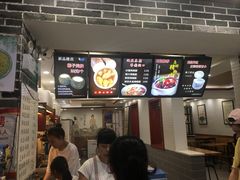 -冰神糖水铺(国贸中心店)