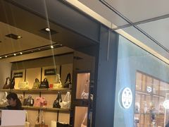 -新罗免税店