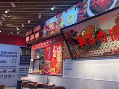 -桐哥肉铺(万柳华联店)