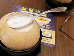 -许留山(梳士巴利道店)