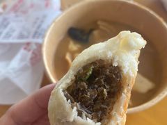 -方中山胡辣汤(成都首店)