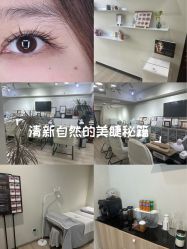 -槿里日式美甲工作室