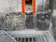 -平海古城