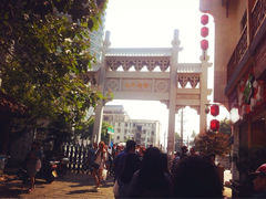 门面-太平老街