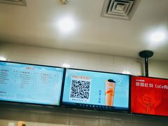 -CoCo都可(搜秀城店)