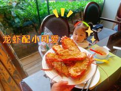 -万达瑞华酒店美食汇自助餐厅(楚河汉街店)
