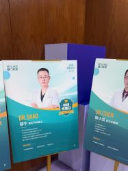 -厦门美莱整形美容医院