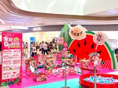 -悦然广场(北滘店)